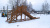 Зимняя горка "IgraGrad Snow Fox Start", скат 4 м Зимняя горка "IgraGrad Snow Fox Start", скат 4 м